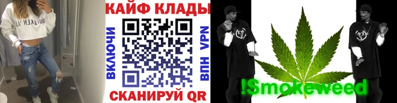 Купить закладку Бошки Шишки  A PVP  Псилоцибиновые грибы  Меф мяу мяу  Кетамин  ГАШИШ  Cocaine  Пустошка
