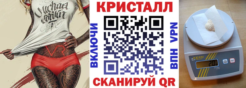 Купить закладки  Пустошка  Amphetamine Premium 