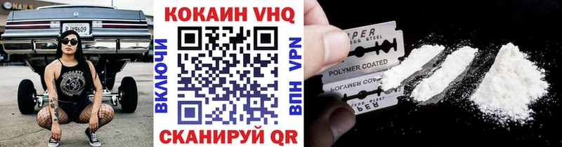 COCAIN Columbia  Купить закладки  Пустошка 