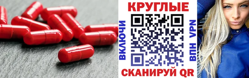 Ecstasy mix  Купить  Пустошка 