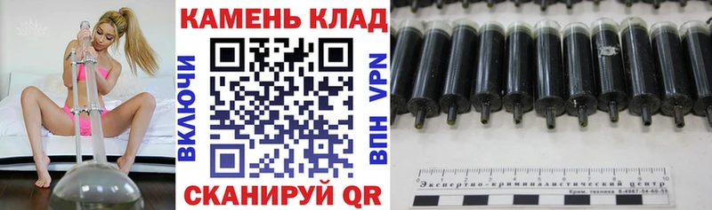 Купить  Пустошка  Гашиш гашик 