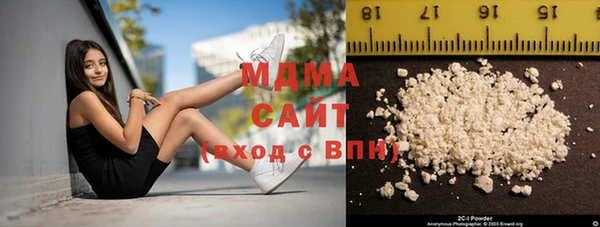 не бодяженный Новодвинск