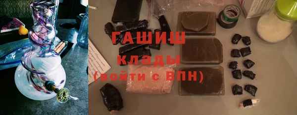 не бодяженный Новодвинск