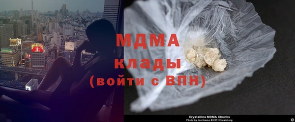 не бодяженный Новодвинск