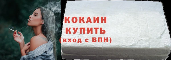 не бодяженный Новодвинск