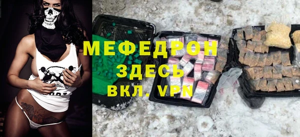 не бодяженный Новодвинск