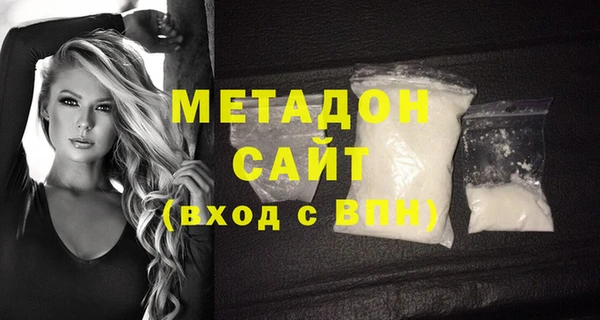 не бодяженный Новодвинск
