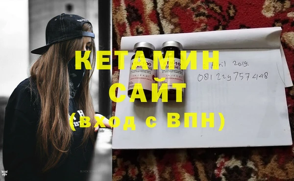 не бодяженный Новодвинск