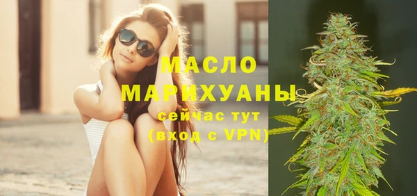 не бодяженный Новодвинск