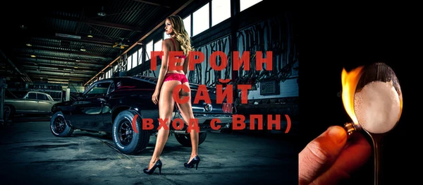 не бодяженный Новодвинск